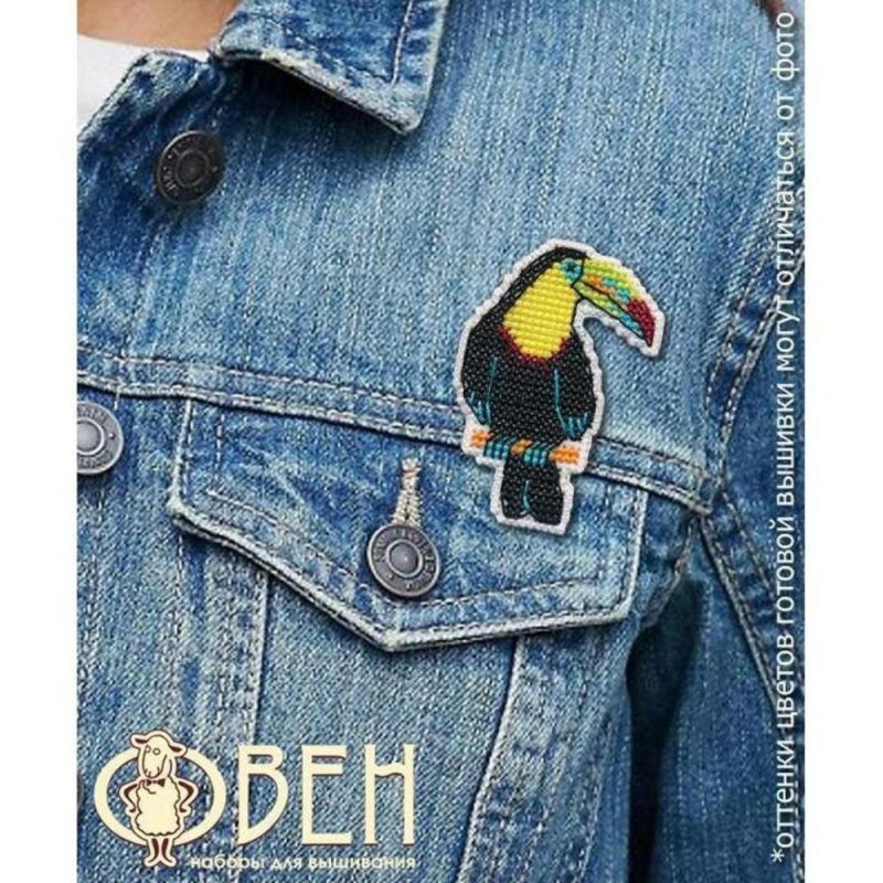 Badge – Toucan Cross Stitch Kit  |   Cross Stitch & Embroidery Cross Stitch & Embroidery Cross Stitch & Embroidery