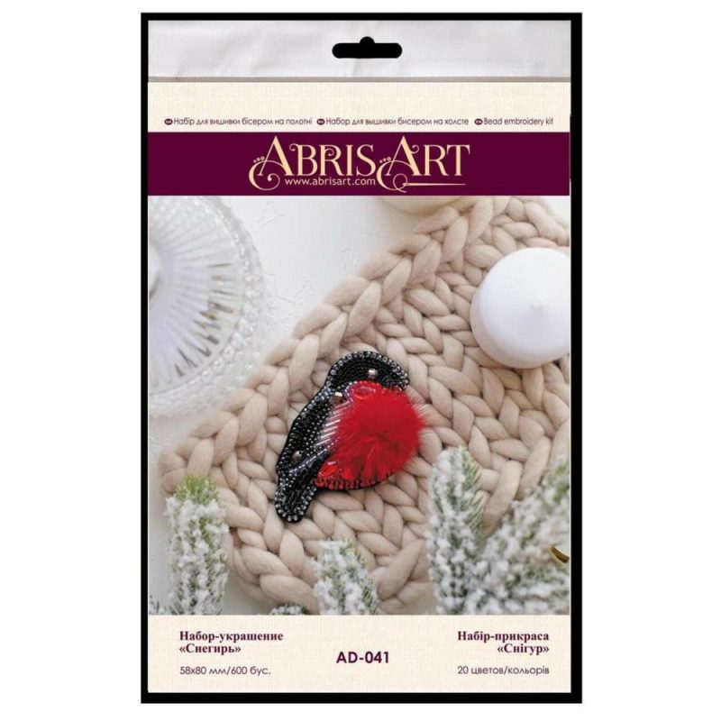 Bullfinch Decoration Kit  |   Beadwork Beadwork Beadwork