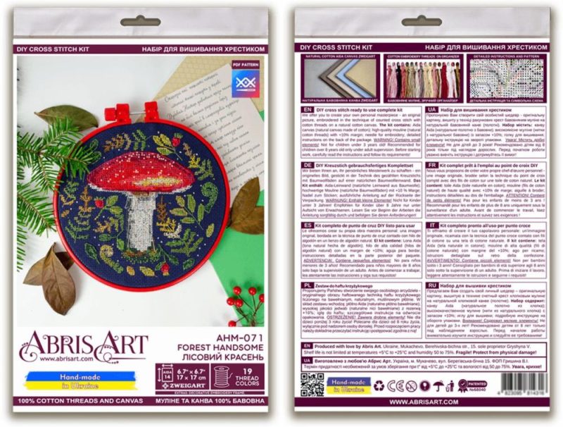 Counted Cross-stitch kit – Forest handsome AHM-071  |   Cross Stitch & Embroidery Cross Stitch & Embroidery Cross Stitch & Embroidery