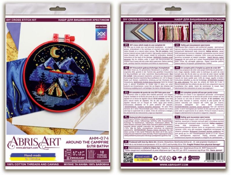 Cross-stitch kit Around the campfire AHM-074  |   Cross Stitch & Embroidery Cross Stitch & Embroidery Cross Stitch & Embroidery