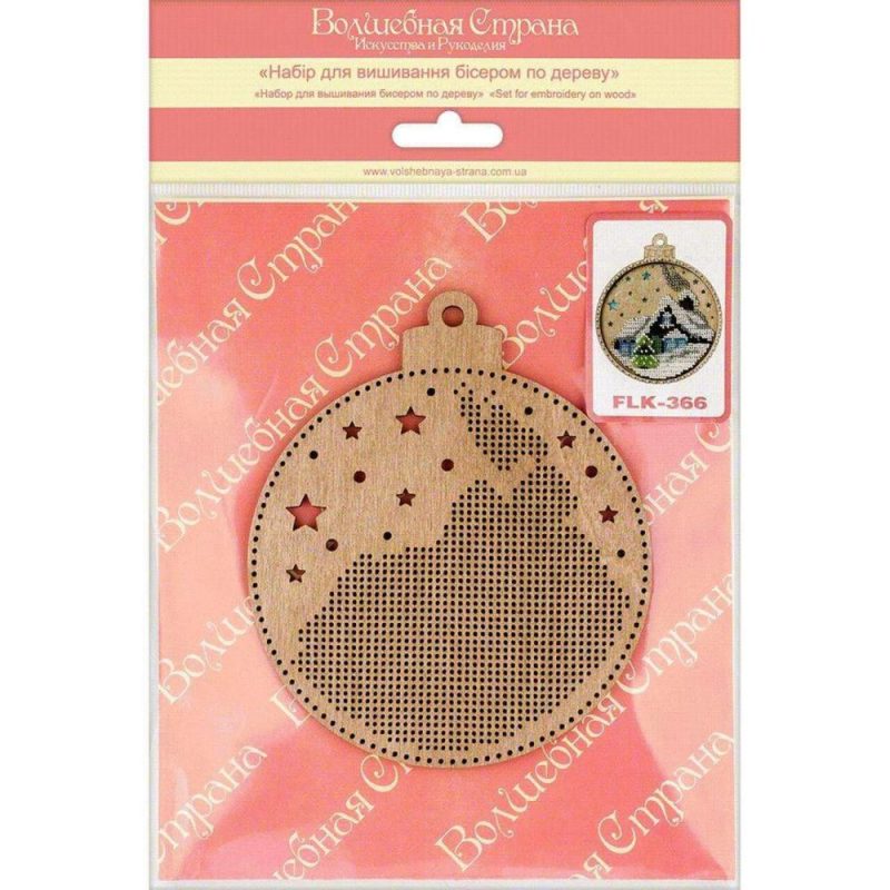 Snowy Cottage Ornament Bead Embroidery on Wood Kit  |   Beadwork Beadwork Beadwork