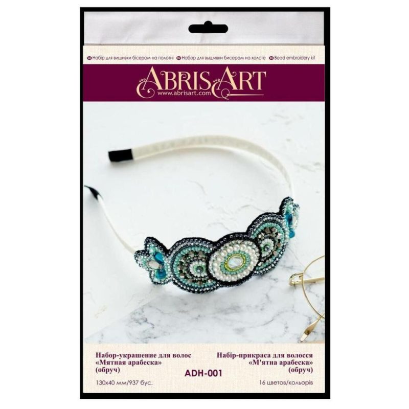 Decoration Mint Arabesque Bead Embroidery Kit  |   Beadwork Beadwork Beadwork