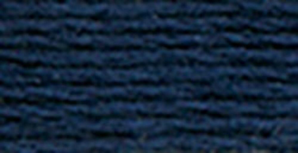 Dark Navy Blue – Pearl Cotton Ball Size 8 87yd  |   Crochet Supplies Crochet Supplies Crochet Supplies